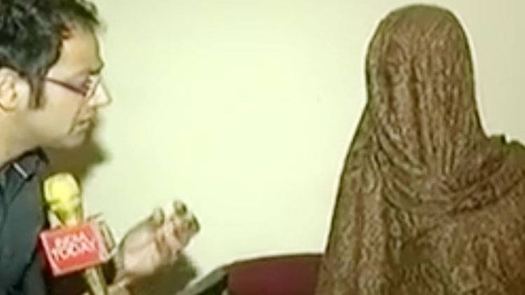 रेप पीड़िता