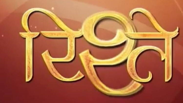 संजय सिन्हा की कहानी