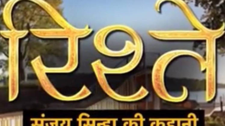 संजय सिन्हा की कहानी: उम्‍मीद पर दुनिया कायम है