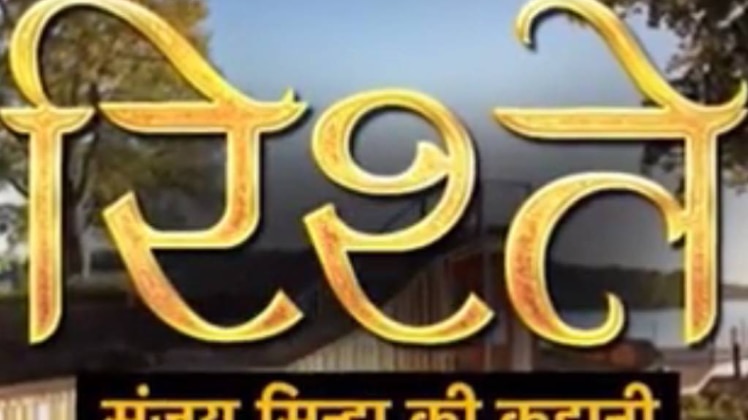 संजय सिन्‍हा की कहानी: हम कब तक चोर को सिपाही मानेंगे?