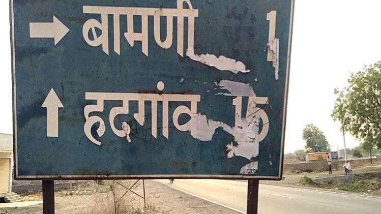 फाइल फोटो.