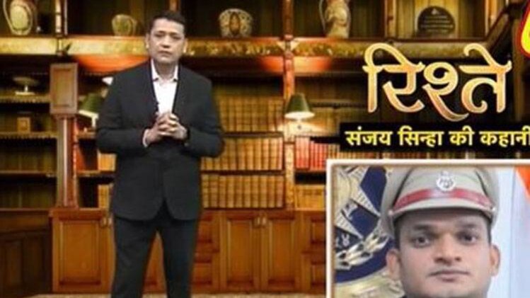 संजय सिन्हा की कहानी