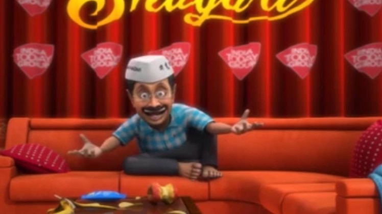 सो शायरी: धरने पर केजरीवाल का शायराना अंदाज