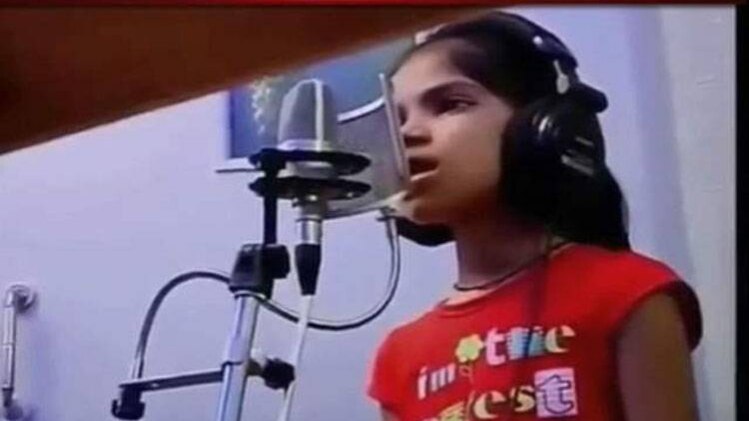 कविता में दर्द