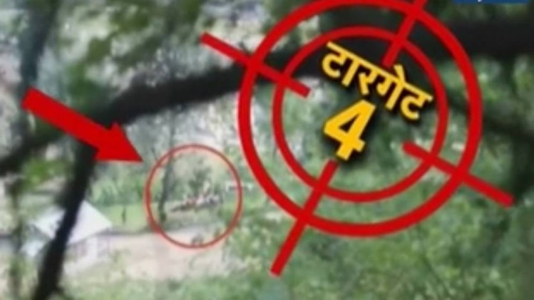 सर्जिकल स्ट्राइक के पक्के वीडियो सबूत