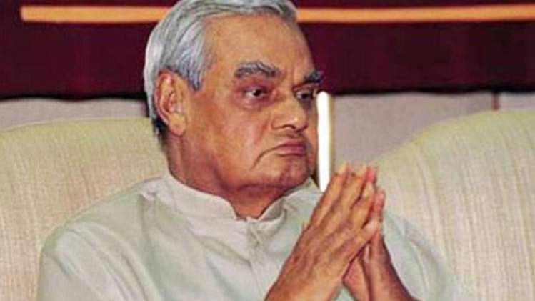 स्पेशल रिपोर्ट