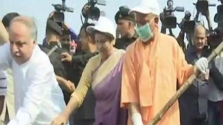 सीएम आदित्यनाथ