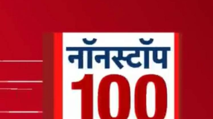 दिल्‍ली के 1 घर में 11 शव बरामद