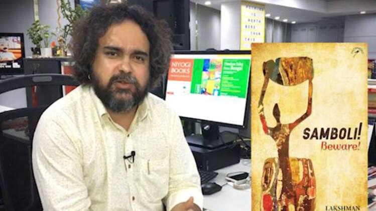 स्क्रीनशॉट