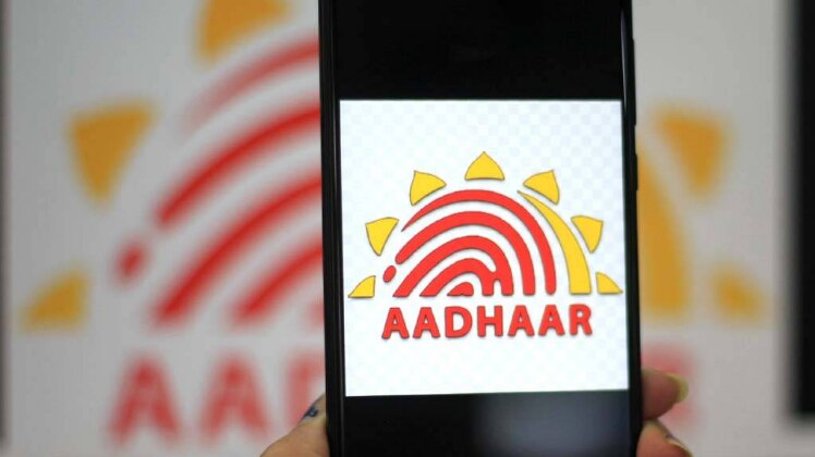 प्रतीकात्मक फोटो