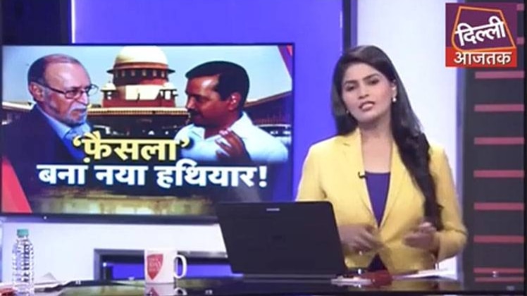 आओ बहस करें