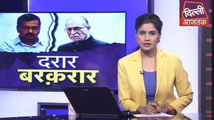 आओ बहस करें