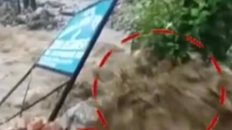 पिथौरागढ़ में फटा बादल