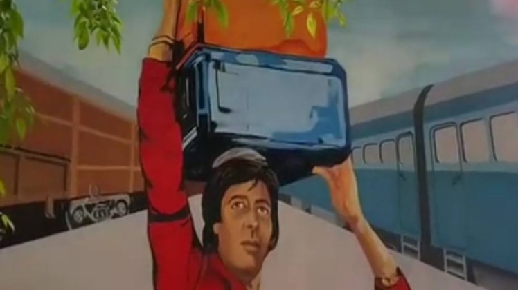 रेल म्यूजियम में लगे बॉलीवुड स्टार्स के पोस्टर्स