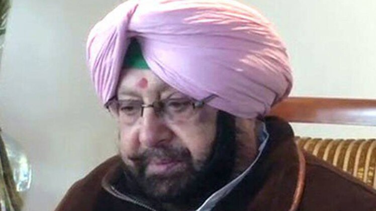 कैप्टन अमरिंदर सिंह