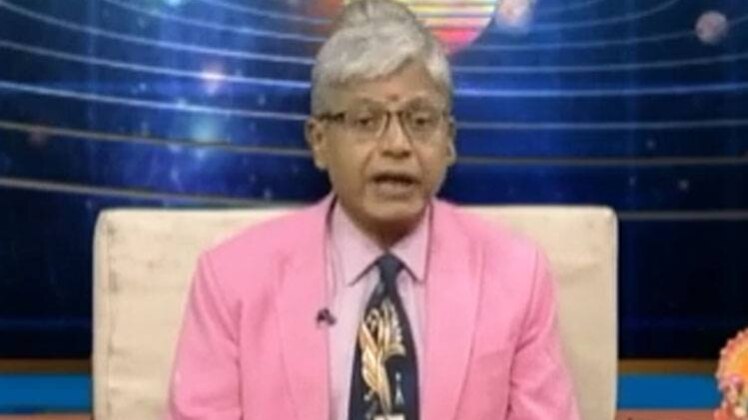 एस्ट्रो अंकल