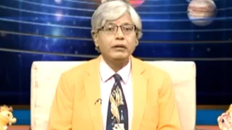 एस्ट्रो अंकल