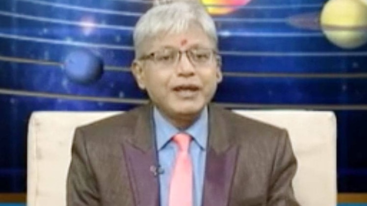 एस्ट्रो अंकल