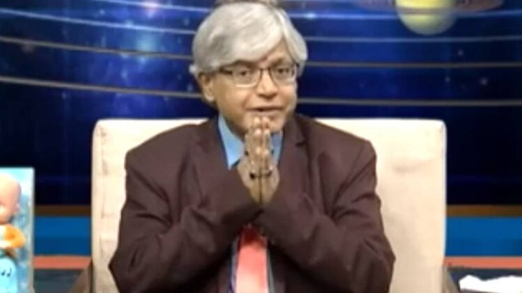 एस्ट्रो अंकल