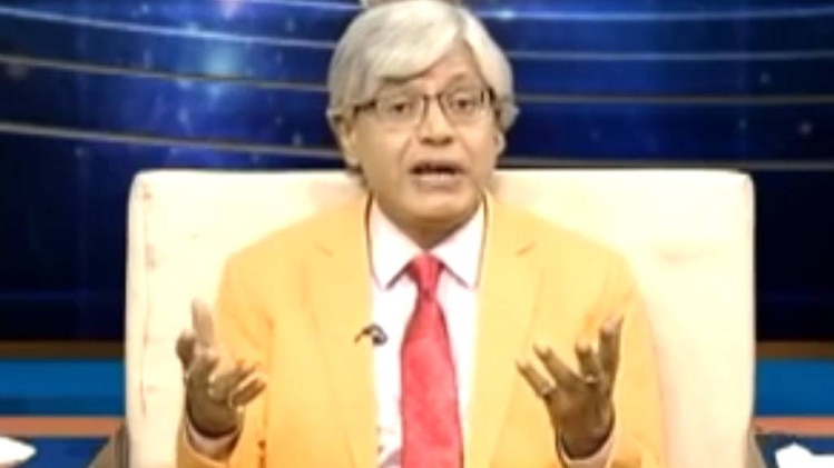 एस्ट्रो अंकल