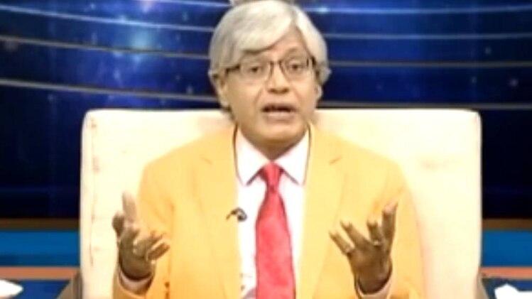 एस्ट्रो अंकल