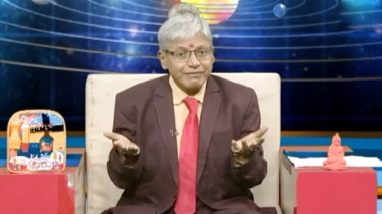 एस्ट्रो अंकल