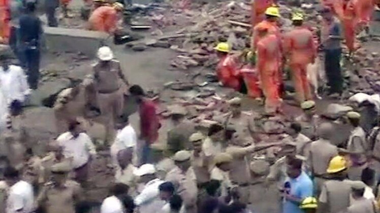 क्राइम 360