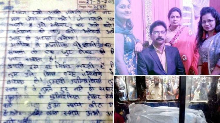 बुराड़ी कांड का एक हफ्ता, क्या सस्पेंस हुआ खत्म?