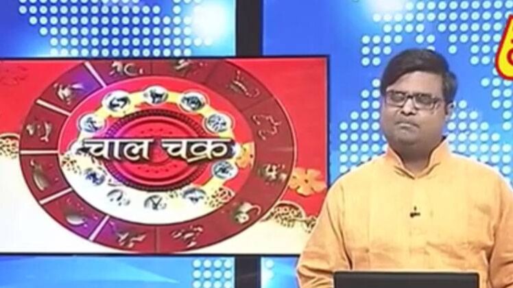 कौन सा ग्रह किस तरह का करियर देता है