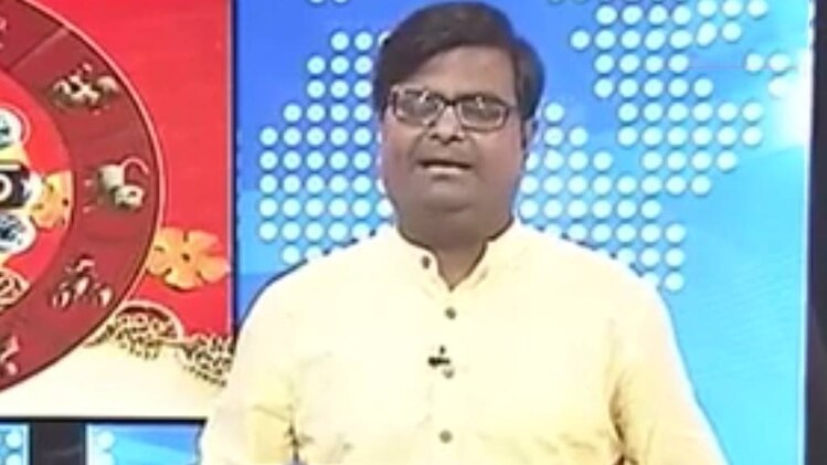 चाल चक्र