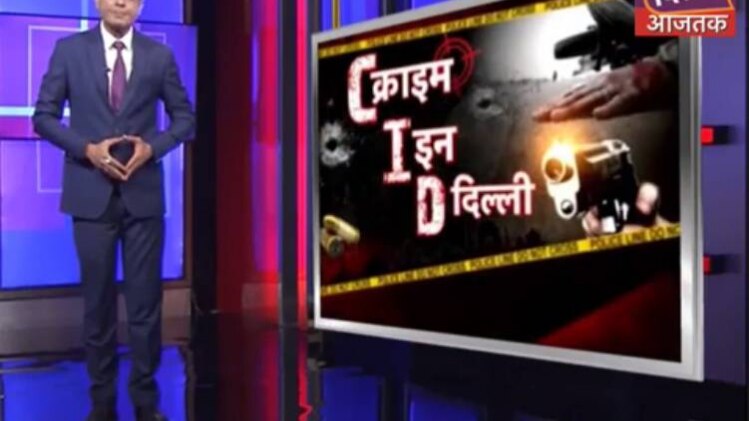 अनिसिया की मौत के मामले में उसके पति गिरफ्तार