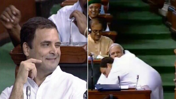 राहुल गांधी