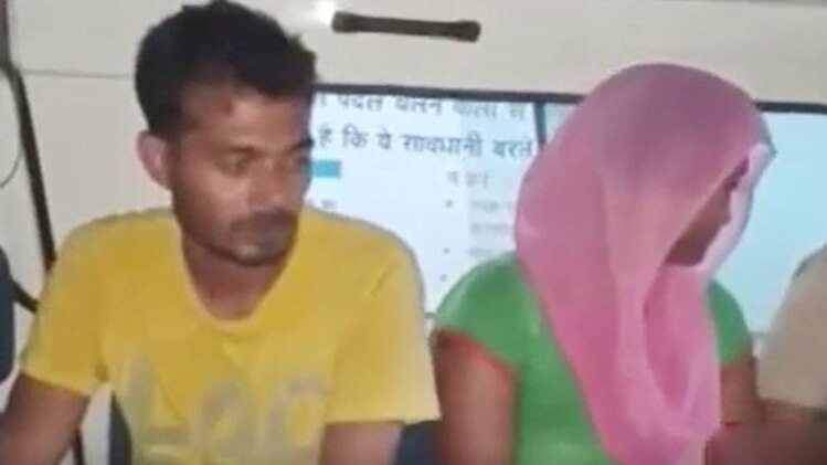 क्राइम 360