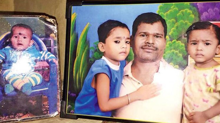 क्राइम 360