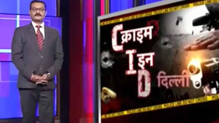 एयरहोस्टेस की मौत मामले में पति मयंक की पूर्व पत्नी से होगी पूछताछ