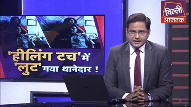 आओ बहस करें