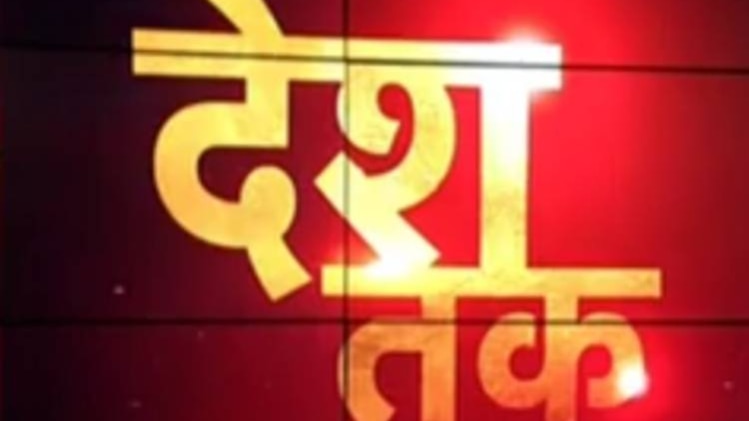 बुराड़ी केस में आई पोस्टमार्टम रिपोर्ट