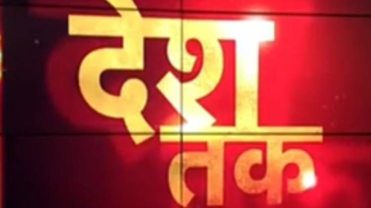 दो दिन के बिहार दौरे पर हैं अमित शाह