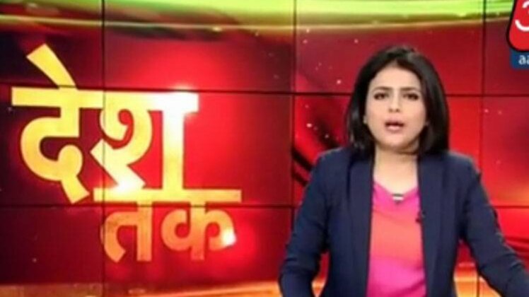 बुराड़ी के घर में 4 आत्मा!