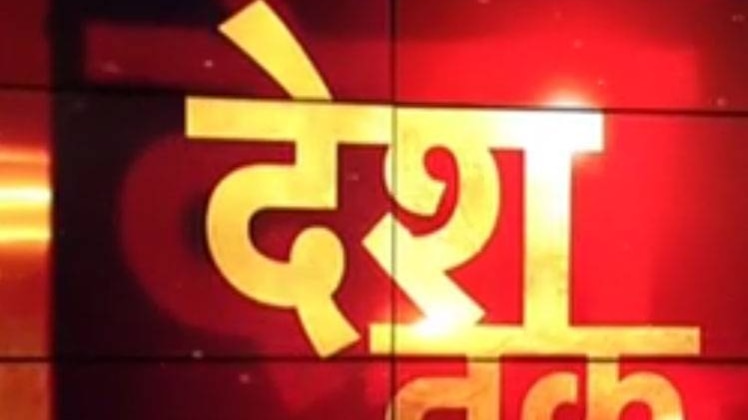 आतंक की 11 साजिश फुस्‍स!