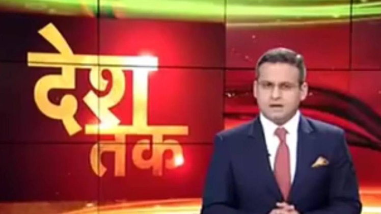 देश तक: पानी में कार, रेल भी लाचार