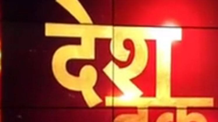 मुंबई में बारिश