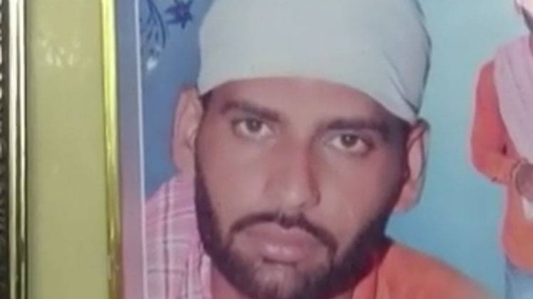 आजतक पंजाब