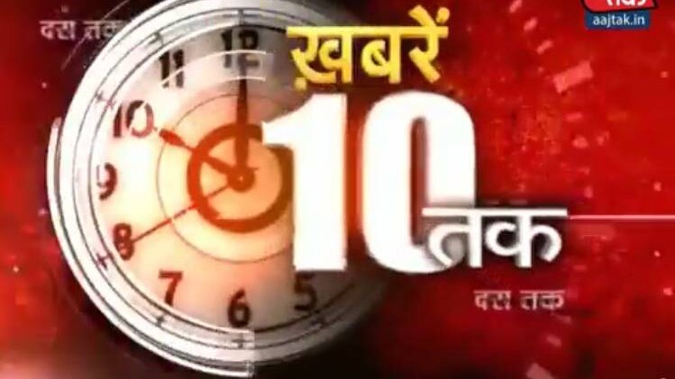 बिहार में ऐसे खिसक गई AIIMS की 'जमीन'