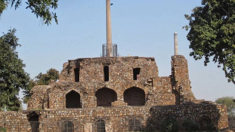 फिरोजशाह कोटला किला