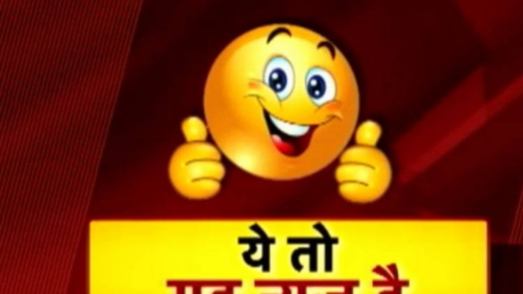 अब ट्रेन में लाइव देखें कैसे बनता है खाना