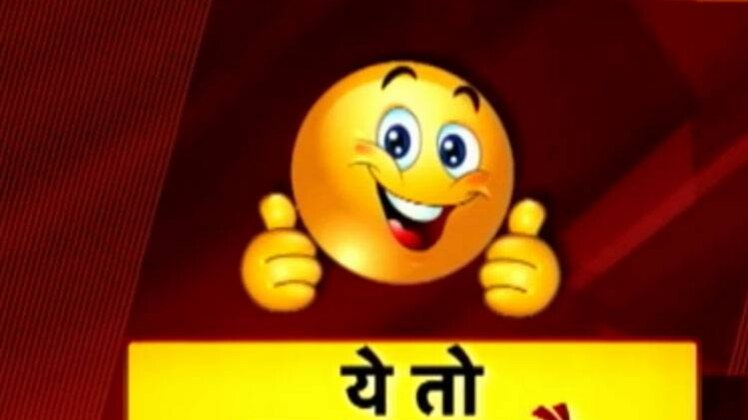 शॉपिंग का सुनहरा मौका!