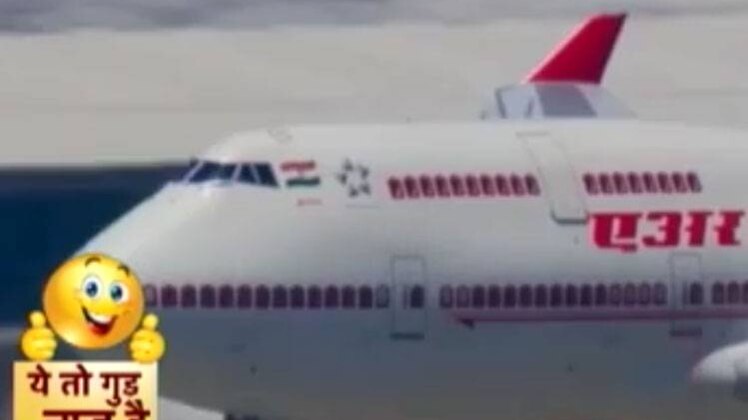 अब बचेगा समय और पैसा