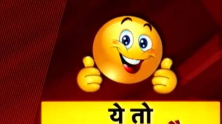 आईआरसीटीसी दे रहा कमाई का मौका