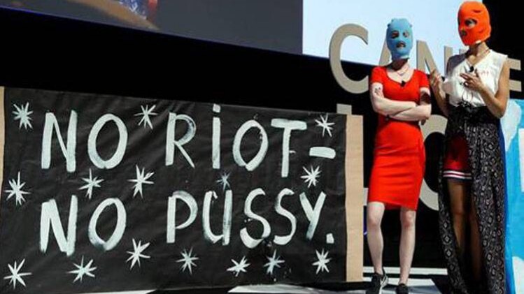 क्या है पुसी रायट?